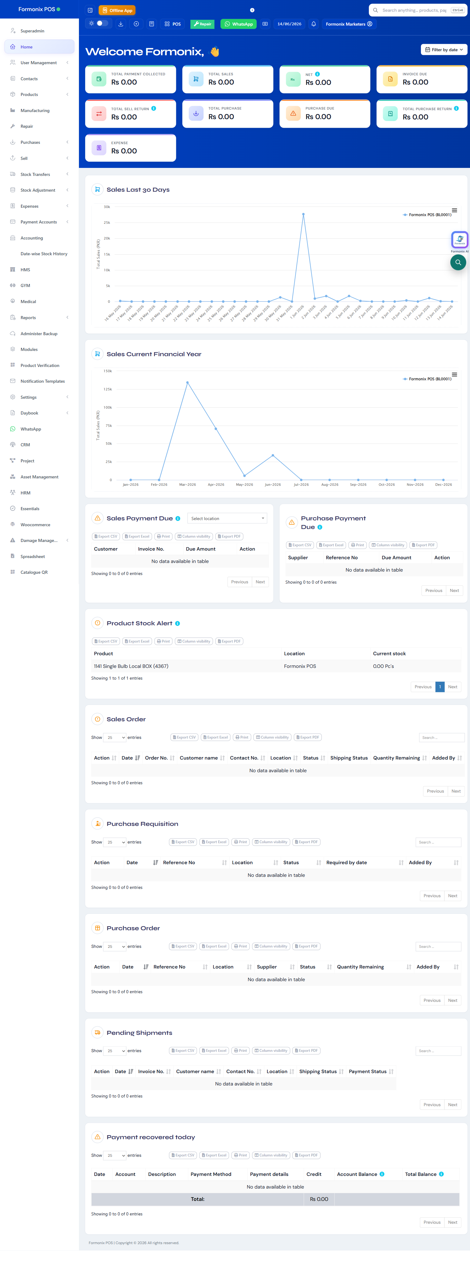 Formonix POS screen