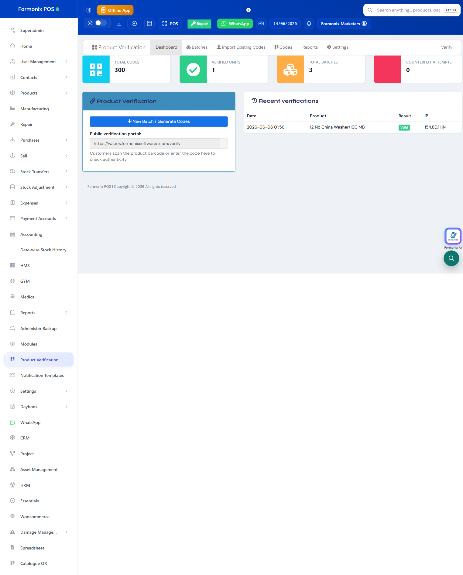 Formonix POS screen