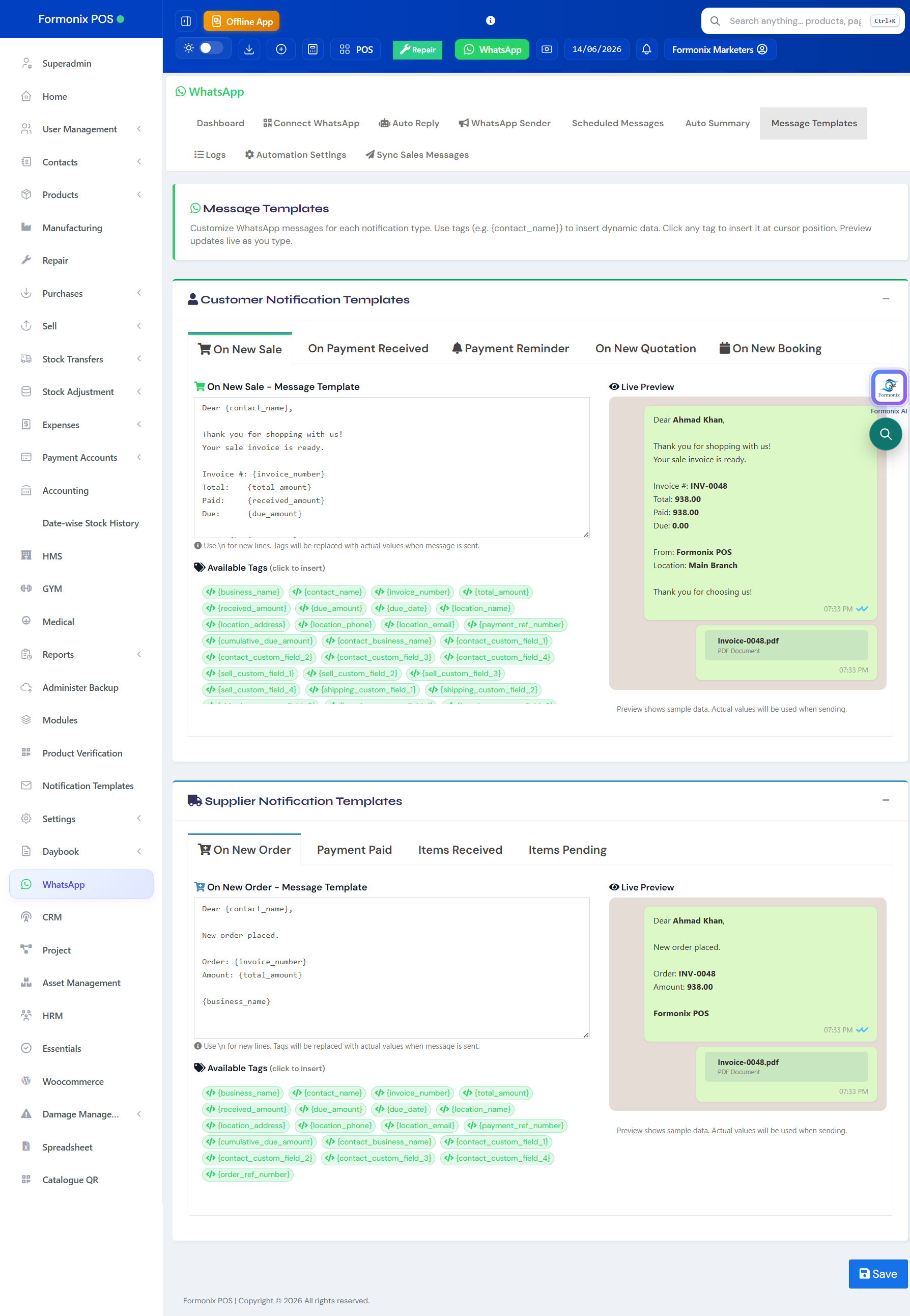 Formonix POS — WhatsApp templates screen